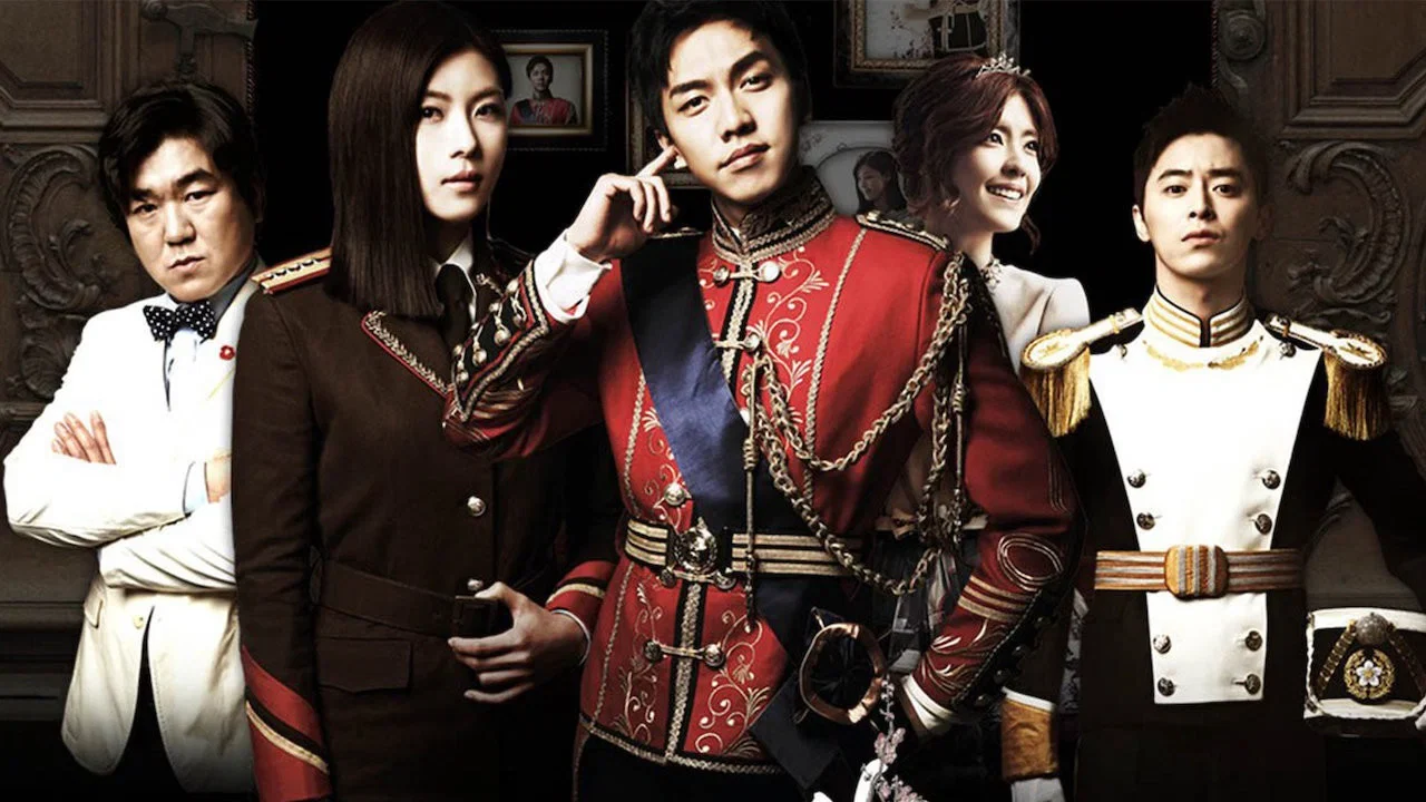 Сериал Королевство двух сердец (1 сезон)