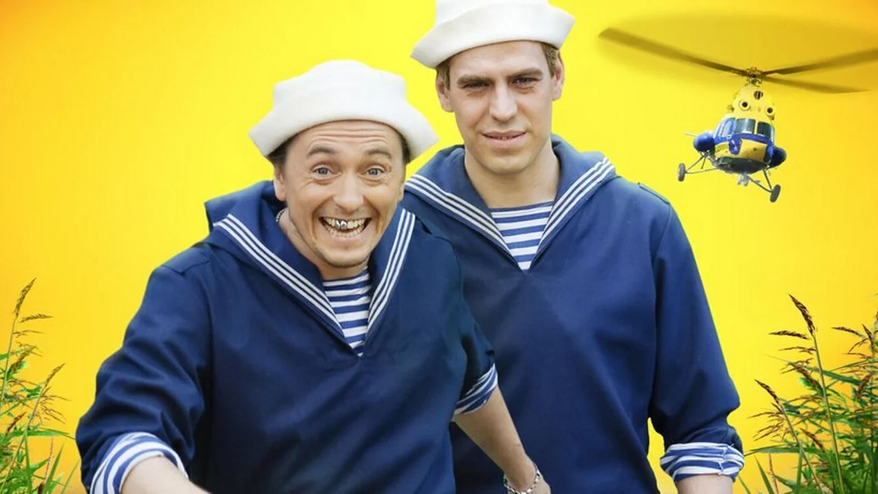 Фильм Каникулы строгого режима (2009)